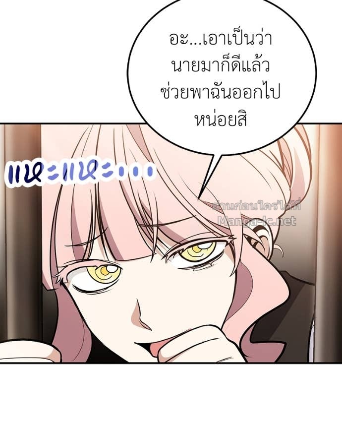 Doujin-Lc- อ่าน โดจิน มังฮวา เกาหลี ญี่ปุ่น จีน แปลไทย ฮีลเลอร์กำมะลอ ตอนที่ 1 2 3 4 5 6 7 8 9 10 11 12 13 14 ฟรี ไม่มีโฆษณา อ่าน โดจิน Manhwa เกาหลี ญี่ปุ่น จีน เรามีครบ คัดมาให้เน้นๆ โดจิน 18+ รับประกันความฟินโดย Doujin Lc