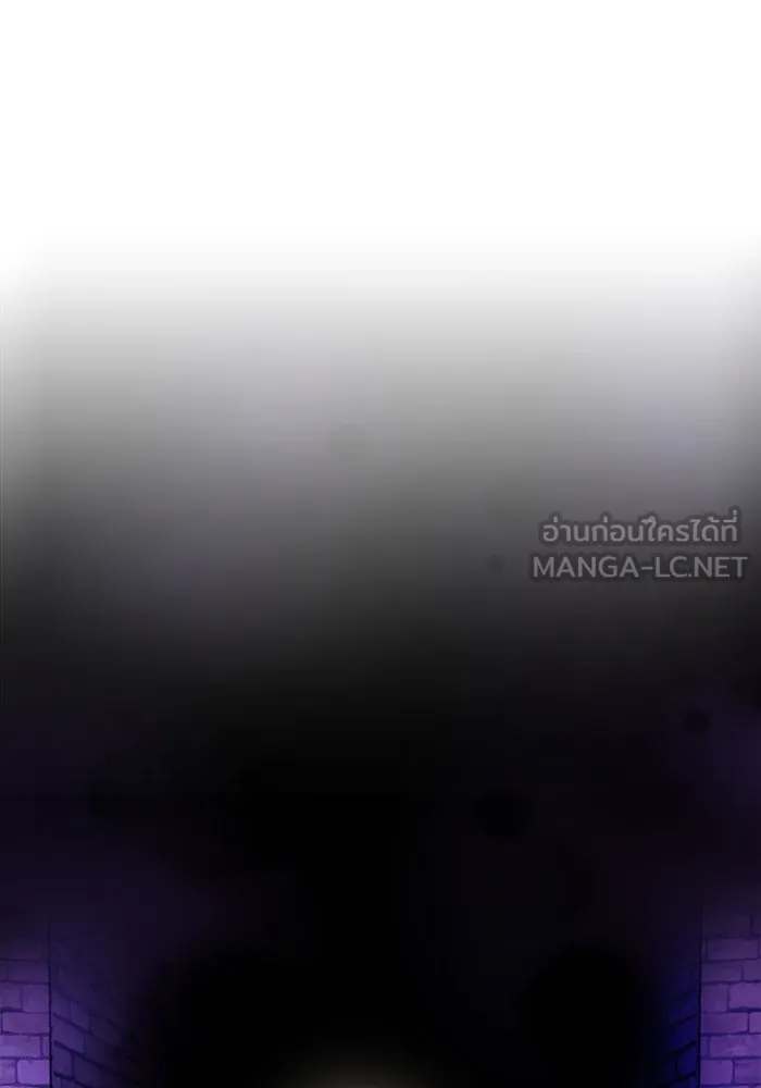 การกลับมาของทรราชวันสิ้นโลก ตอนที่ 14 รูปที่ 66
