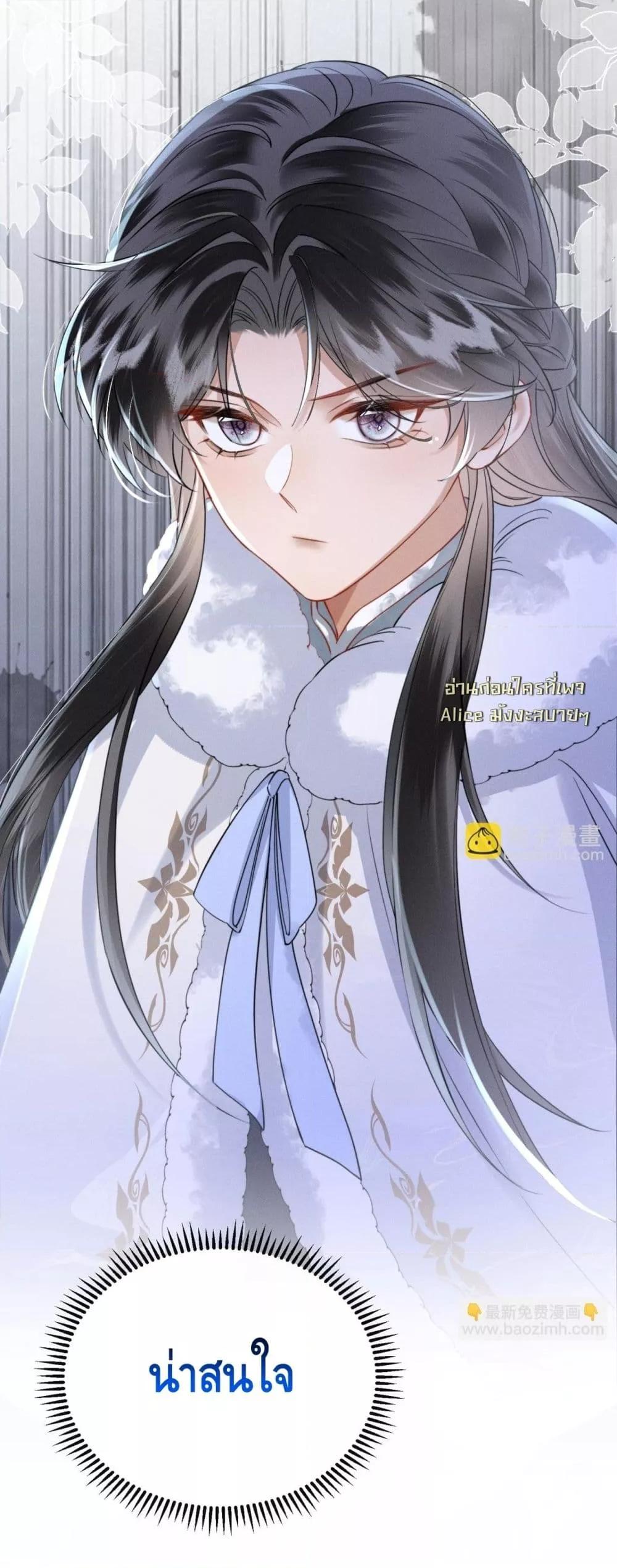 Manga-lc-com อ่านมังงะ อ่านการ์ตูน ออนไลน์ ฟรี เสียงหัวใจของเธ ตอนที่ 1 2 3 4 5 6 7 8 9 10 11 12 13 14 ฟรี ไม่มีโฆษณา Manga-lc - อ่าน มังงะ อ่าน การ์ตูน ออนไลน์ อ่านมังงะ ฟรี