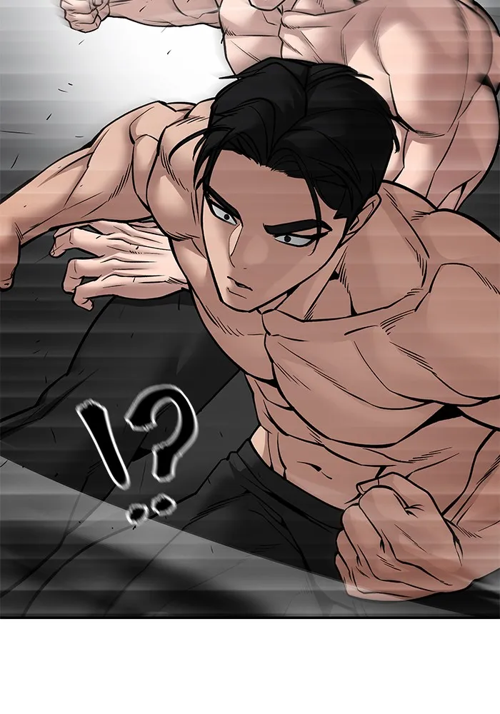 เลวฟาดเลว ตอนที่ 97 รูปที่ 229