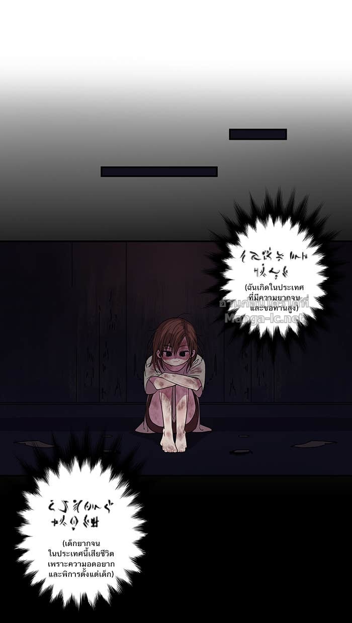 Doujin-Lc- อ่าน โดจิน มังฮวา เกาหลี ญี่ปุ่น จีน แปลไทย Take My Money รักนี้...มีเปย์ ตอนที่ 1 2 3 4 5 6 7 8 9 10 11 12 13 14 ฟรี ไม่มีโฆษณา อ่าน โดจิน Manhwa เกาหลี ญี่ปุ่น จีน เรามีครบ คัดมาให้เน้นๆ โดจิน 18+ รับประกันความฟินโดย Doujin Lc