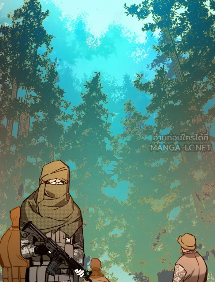 พี่ชายสายบอดี้การ์ด ตอนที่ 24 รูปที่ 90