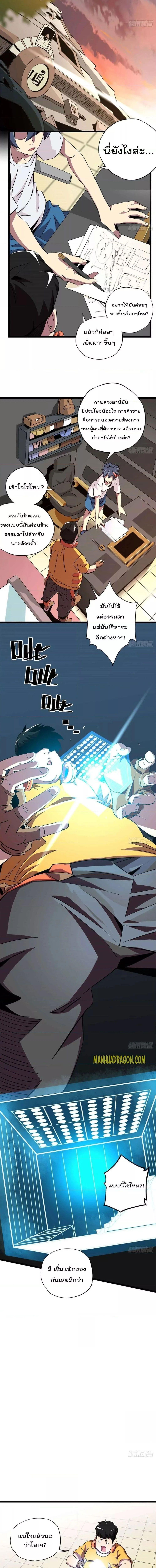 Manga-lc-com อ่านมังงะ อ่านการ์ตูน ออนไลน์ ฟรี Super God Card Maker ตอนที่ 1 2 3 4 5 6 7 8 9 10 11 12 13 14 ฟรี ไม่มีโฆษณา Manga-lc - อ่าน มังงะ อ่าน การ์ตูน ออนไลน์ อ่านมังงะ ฟรี