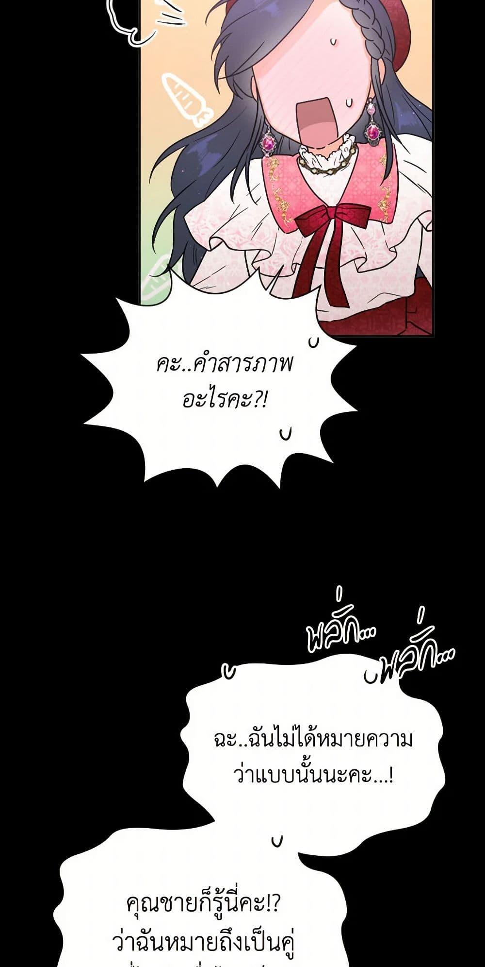 Manga-lc-com อ่านมังงะ อ่านการ์ตูน ออนไลน์ ฟรี Lady Baby ตอนที่ 1 2 3 4 5 6 7 8 9 10 11 12 13 14 ฟรี ไม่มีโฆษณา Manga-lc - อ่าน มังงะ อ่าน การ์ตูน ออนไลน์ อ่านมังงะ ฟรี