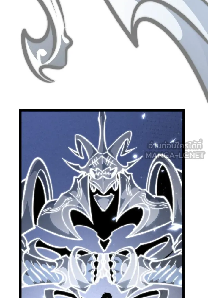 การแข่งขันของผู้เกิดใหม่ ตอนที่ 71 รูปที่ 99