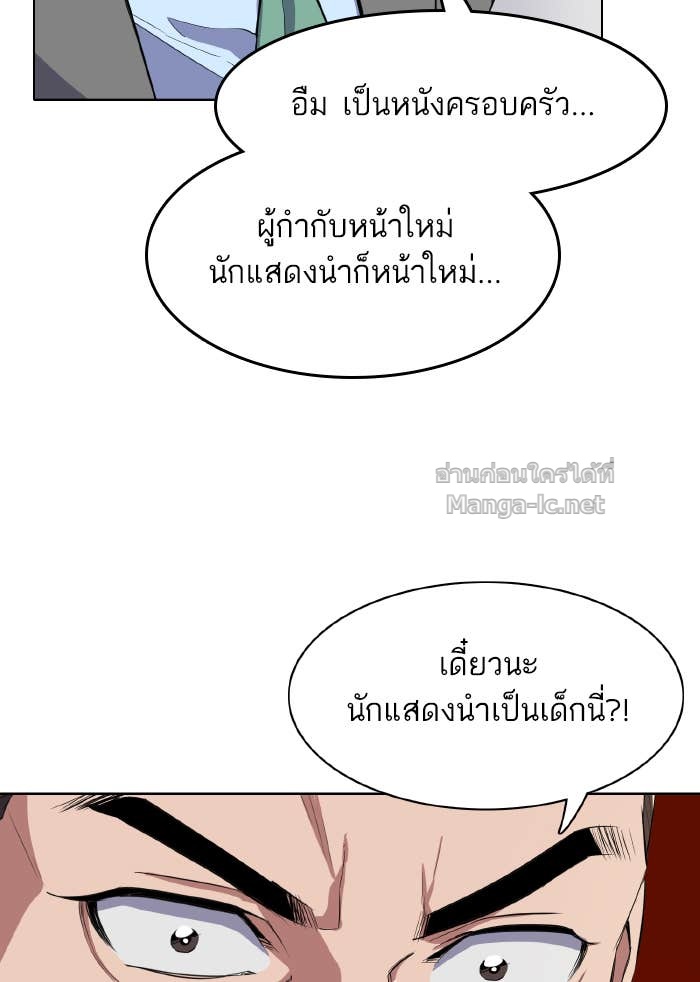 Doujin-Lc- อ่าน โดจิน มังฮวา เกาหลี ญี่ปุ่น จีน แปลไทย Reborn Rich ตอนที่ 1 2 3 4 5 6 7 8 9 10 11 12 13 14 ฟรี ไม่มีโฆษณา อ่าน โดจิน Manhwa เกาหลี ญี่ปุ่น จีน เรามีครบ คัดมาให้เน้นๆ โดจิน 18+ รับประกันความฟินโดย Doujin Lc