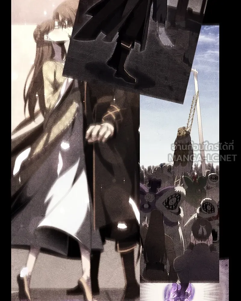 เกิดอีกทีเป็นว่าที่ประมุขลัทธิมาร ตอนที่ 109 รูปที่ 195