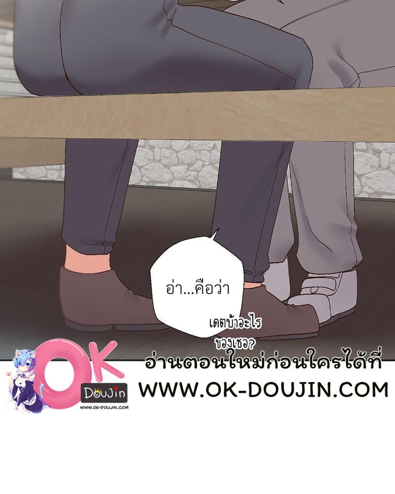 Doujin-Lc- อ่าน โดจิน มังฮวา เกาหลี ญี่ปุ่น จีน แปลไทย Family with Benefits ตอนที่ 1 2 3 4 5 6 7 8 9 10 11 12 13 14 ฟรี ไม่มีโฆษณา อ่าน โดจิน Manhwa เกาหลี ญี่ปุ่น จีน เรามีครบ คัดมาให้เน้นๆ โดจิน 18+ รับประกันความฟินโดย  Doujin Lc