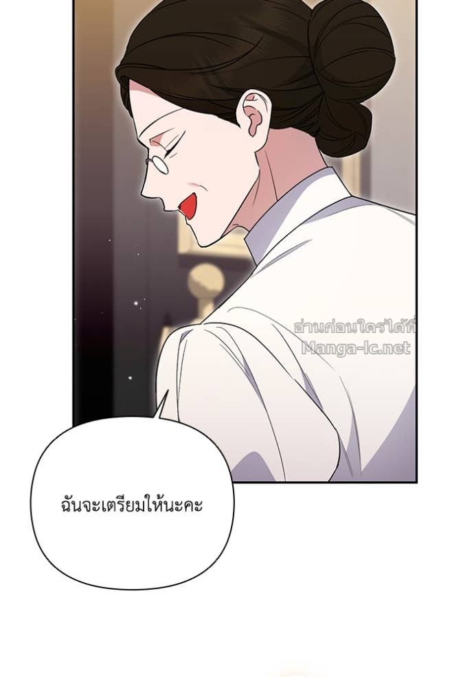 Doujin-Lc- อ่าน โดจิน มังฮวา เกาหลี ญี่ปุ่น จีน แปลไทย คิดว่าการบิดเบือนต้นฉบับ มันทำได้ง่าย ๆ หรือไง ตอนที่ 1 2 3 4 5 6 7 8 9 10 11 12 13 14 ฟรี ไม่มีโฆษณา อ่าน โดจิน Manhwa เกาหลี ญี่ปุ่น จีน เรามีครบ คัดมาให้เน้นๆ โดจิน 18+ รับประกันความฟินโดย Doujin Lc