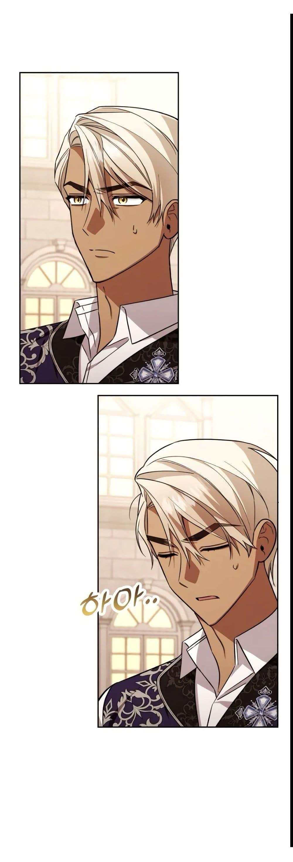 Manga-lc-com อ่านมังงะ อ่านการ์ตูน ออนไลน์ ฟรี A Slave of Rubelfast ตอนที่ 1 2 3 4 5 6 7 8 9 10 11 12 13 14 ฟรี ไม่มีโฆษณา Manga-lc - อ่าน มังงะ อ่าน การ์ตูน ออนไลน์ อ่านมังงะ ฟรี