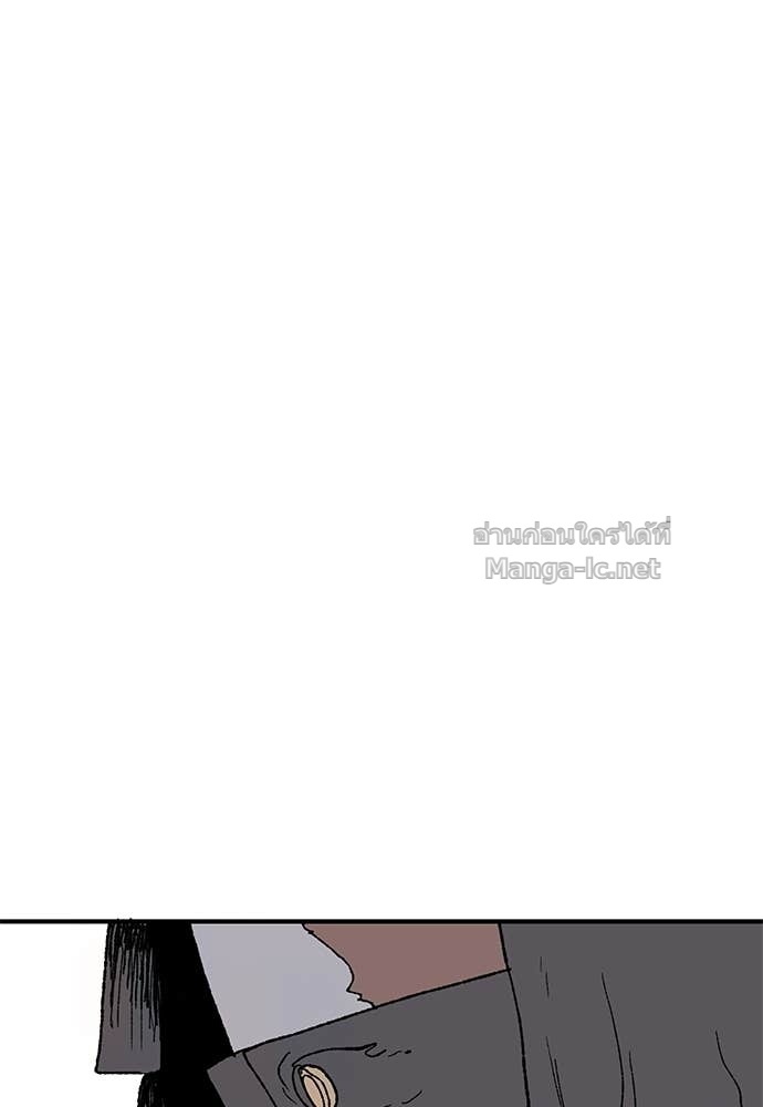 Doujin-Lc- อ่าน โดจิน มังฮวา เกาหลี ญี่ปุ่น จีน แปลไทย สารสุดท้ายจากโครงกระดูก ตอนที่ 1 2 3 4 5 6 7 8 9 10 11 12 13 14 ฟรี ไม่มีโฆษณา อ่าน โดจิน Manhwa เกาหลี ญี่ปุ่น จีน เรามีครบ คัดมาให้เน้นๆ โดจิน 18+ รับประกันความฟินโดย Doujin Lc