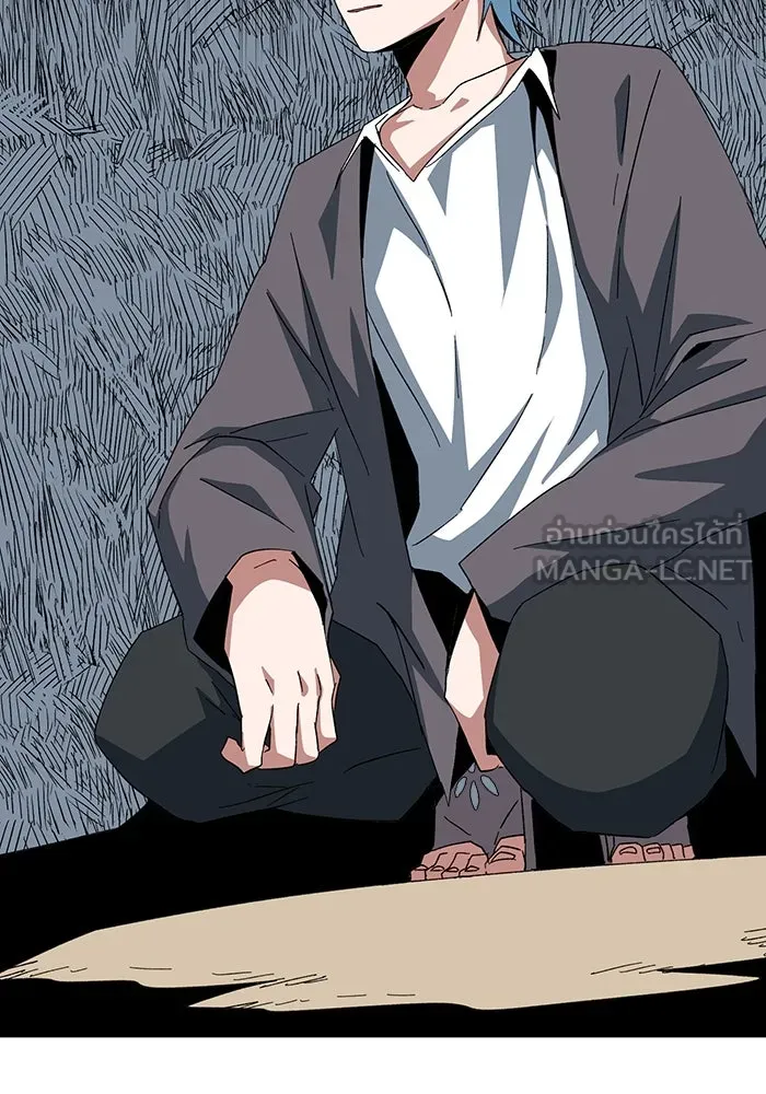 หนึ่งก้าวสู่เจ้ามาร ตอนที่ 76 เป้าหมาย (12) รูปที่ 102