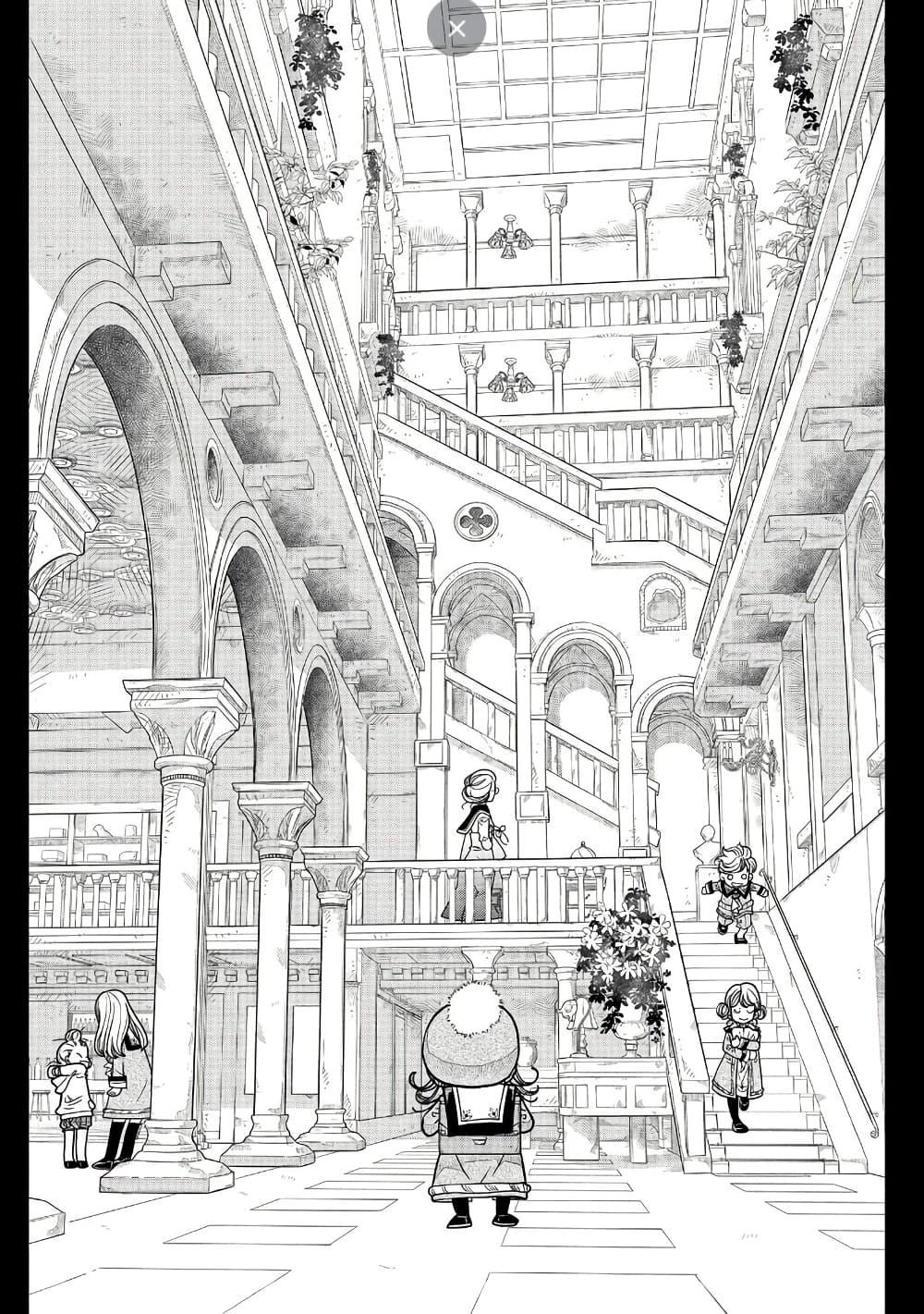 Manga-lc-com อ่านมังงะ อ่านการ์ตูน ออนไลน์ ฟรี Colori Colore Creare ตอนที่ 1 2 3 4 5 6 7 8 9 10 11 12 13 14 ฟรี ไม่มีโฆษณา Manga-lc - อ่าน มังงะ อ่าน การ์ตูน ออนไลน์ อ่านมังงะ ฟรี