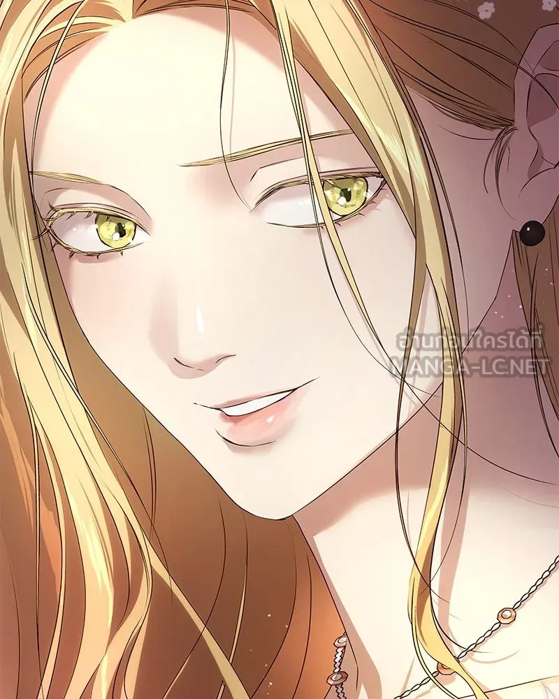 กำราบรักร้ายนายจอมพยศ ตอนที่ 10 รูปที่ 48