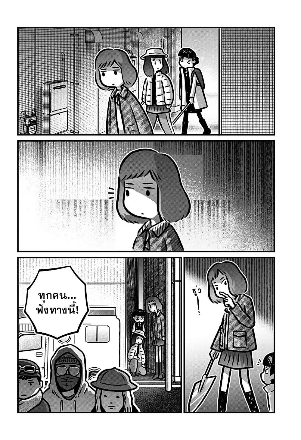 Manga-lc-com อ่านมังงะ อ่านการ์ตูน ออนไลน์ ฟรี Kowaiyasan ตอนที่ 1 2 3 4 5 6 7 8 9 10 11 12 13 14 ฟรี ไม่มีโฆษณา Manga-lc - อ่าน มังงะ อ่าน การ์ตูน ออนไลน์ อ่านมังงะ ฟรี