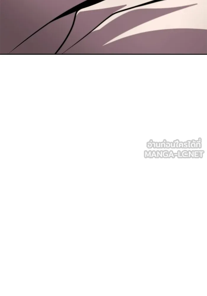 ชีวิตพลิกผันของลอร์ดผู้เกียจคร้าน ตอนที่ 129 เส้นทางที่ต่างจากฉัน รูปที่ 96