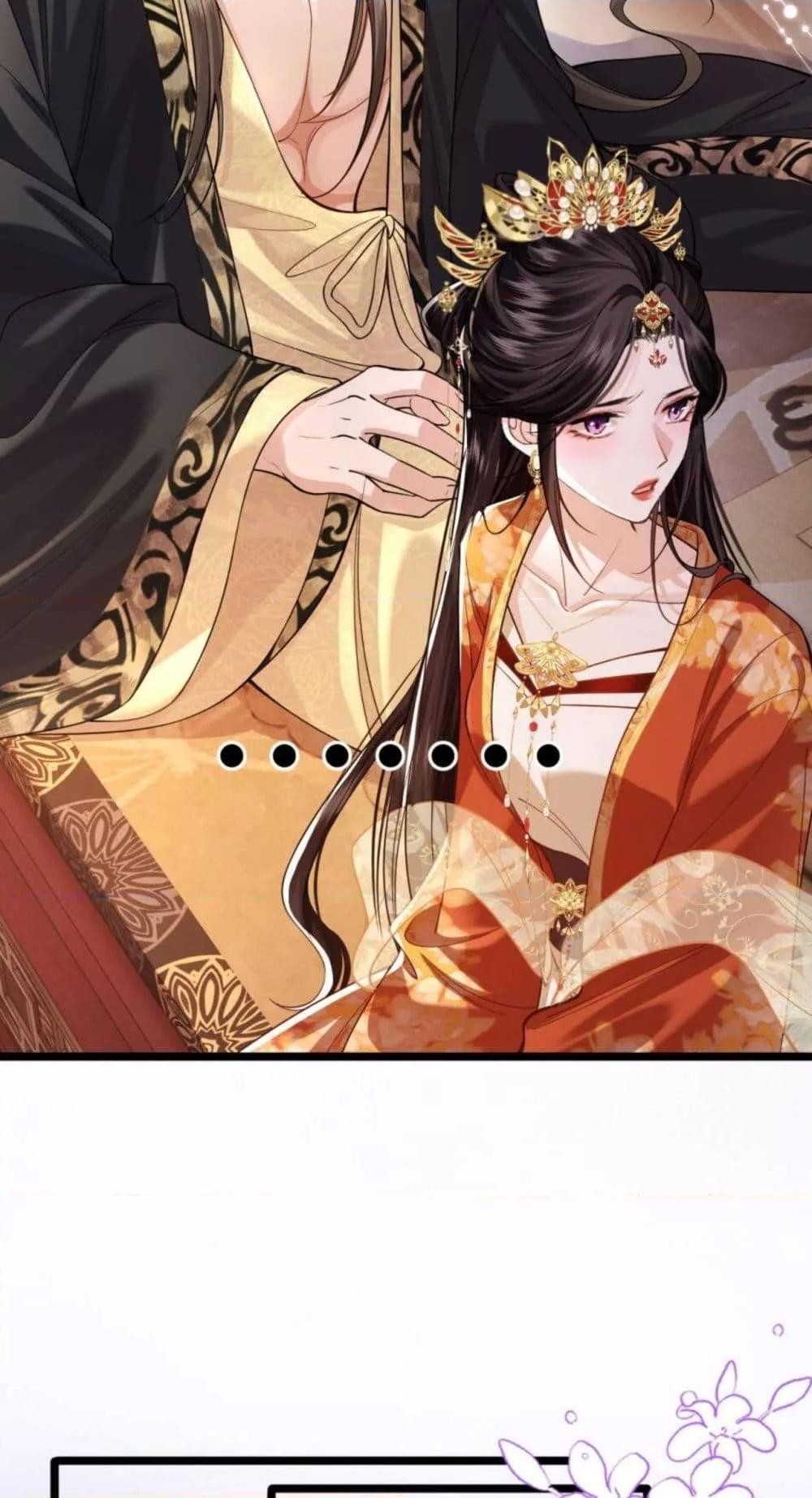 Manga-lc-com อ่านมังงะ อ่านการ์ตูน ออนไลน์ ฟรี HowDareYou– ตอนที่ 1 2 3 4 5 6 7 8 9 10 11 12 13 14 ฟรี ไม่มีโฆษณา Manga-lc - อ่าน มังงะ อ่าน การ์ตูน ออนไลน์ อ่านมังงะ ฟรี