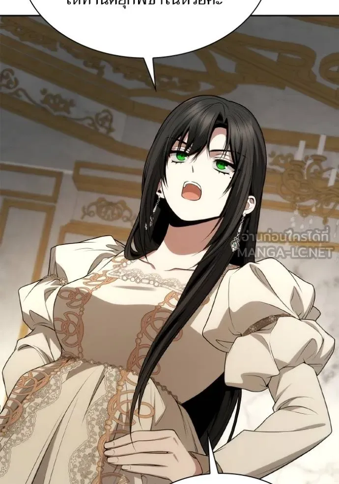 ๙ษ๖ฺฯ๊็ฯ็ฮ.๘ฮฌ)้ฯณษ๙ ตอนที่ 133 รูปที่ 87
