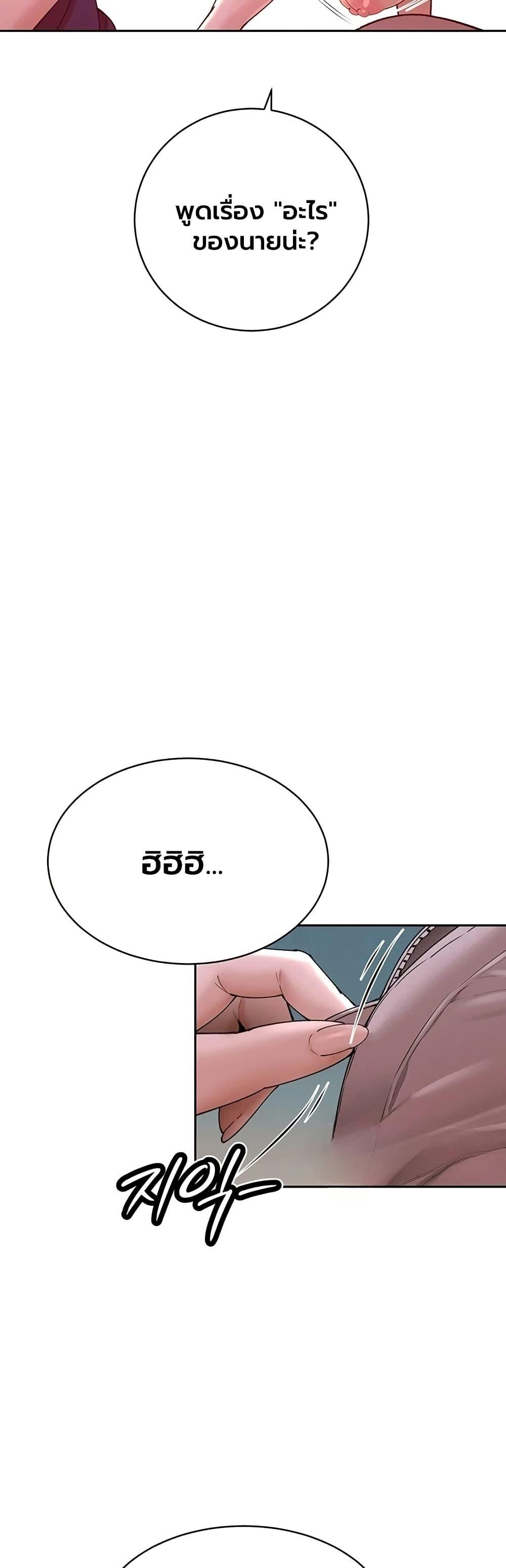 Doujin-Lc- อ่าน โดจิน มังฮวา เกาหลี ญี่ปุ่น จีน แปลไทย Father Is Eating All ตอนที่ 1 2 3 4 5 6 7 8 9 10 11 12 13 14 ฟรี ไม่มีโฆษณา อ่าน โดจิน Manhwa เกาหลี ญี่ปุ่น จีน เรามีครบ คัดมาให้เน้นๆ โดจิน 18+ รับประกันความฟินโดย  Doujin Lc