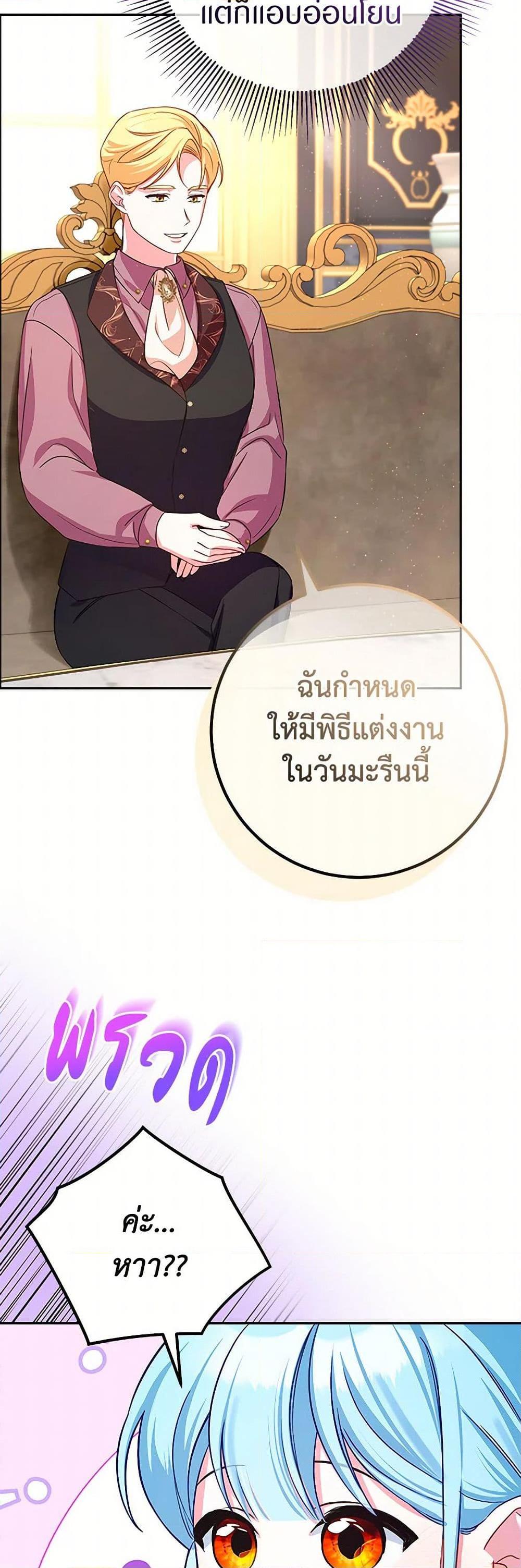 Manga-lc-com อ่านมังงะ อ่านการ์ตูน ออนไลน์ ฟรี Lady Blue Bird of the White Lion Family ตอนที่ 1 2 3 4 5 6 7 8 9 10 11 12 13 14 ฟรี ไม่มีโฆษณา Manga-lc - อ่าน มังงะ อ่าน การ์ตูน ออนไลน์ อ่านมังงะ ฟรี