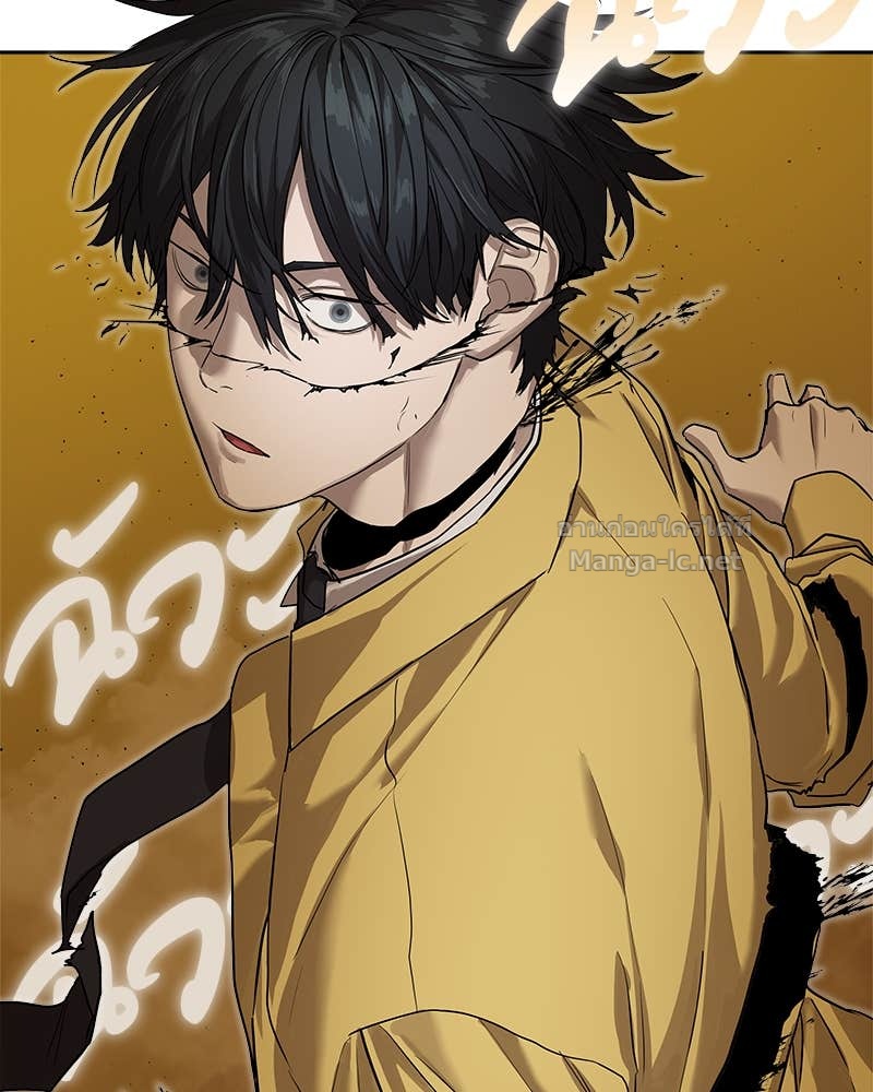 Doujin-Lc- อ่าน โดจิน มังฮวา เกาหลี ญี่ปุ่น จีน แปลไทย ข้าราชการพิเศษ ตอนที่ 1 2 3 4 5 6 7 8 9 10 11 12 13 14 ฟรี ไม่มีโฆษณา อ่าน โดจิน Manhwa เกาหลี ญี่ปุ่น จีน เรามีครบ คัดมาให้เน้นๆ โดจิน 18+ รับประกันความฟินโดย Doujin Lc