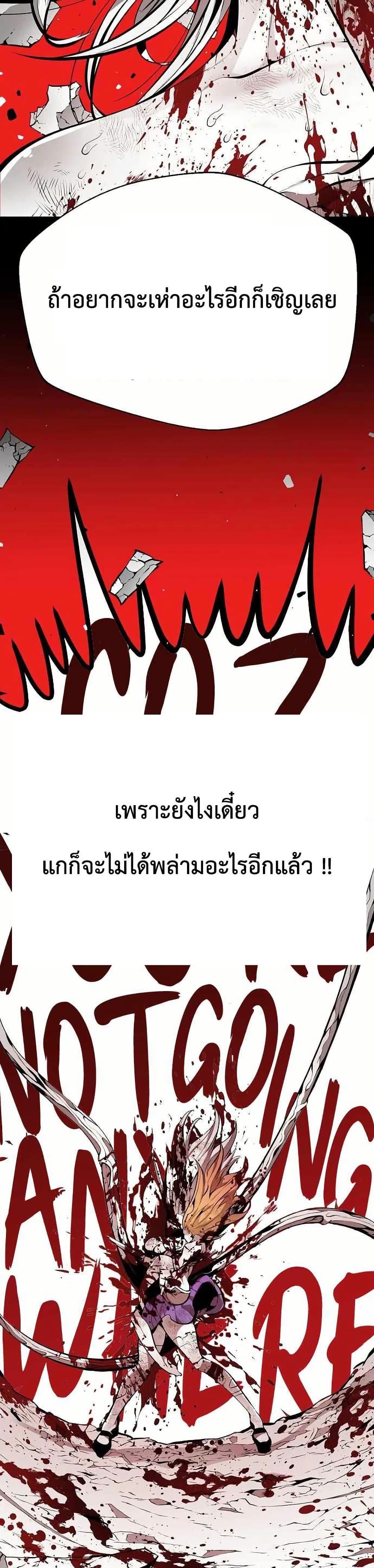 Manga-lc-com อ่านมังงะ อ่านการ์ตูน ออนไลน์ ฟรี Beast Burn ตอนที่ 1 2 3 4 5 6 7 8 9 10 11 12 13 14 ฟรี ไม่มีโฆษณา Manga-lc - อ่าน มังงะ อ่าน การ์ตูน ออนไลน์ อ่านมังงะ ฟรี