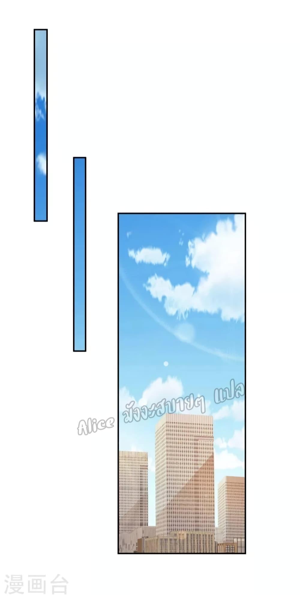 Manga-lc-com อ่านมังงะ อ่านการ์ตูน ออนไลน์ ฟรี ParanoidHiman ตอนที่ 1 2 3 4 5 6 7 8 9 10 11 12 13 14 ฟรี ไม่มีโฆษณา Manga-lc - อ่าน มังงะ อ่าน การ์ตูน ออนไลน์ อ่านมังงะ ฟรี