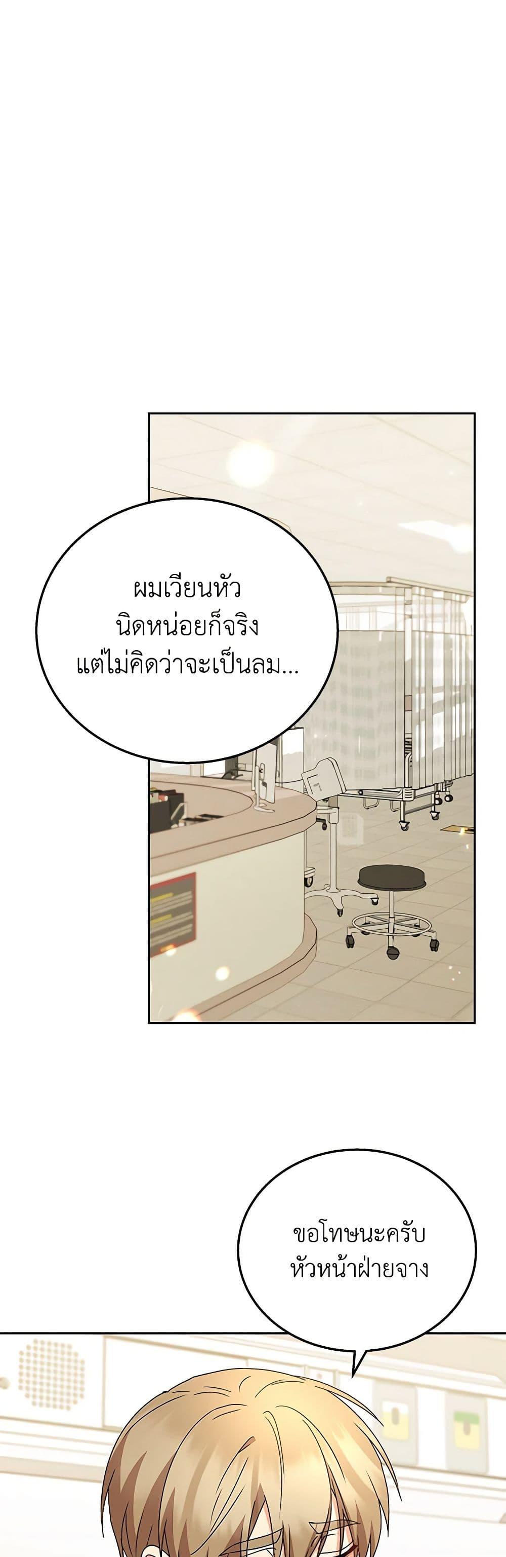 Manga-lc-com อ่านมังงะ อ่านการ์ตูน ออนไลน์ ฟรี Hello! Veterinarian! ตอนที่ 1 2 3 4 5 6 7 8 9 10 11 12 13 14 ฟรี ไม่มีโฆษณา Manga-lc - อ่าน มังงะ อ่าน การ์ตูน ออนไลน์ อ่านมังงะ ฟรี