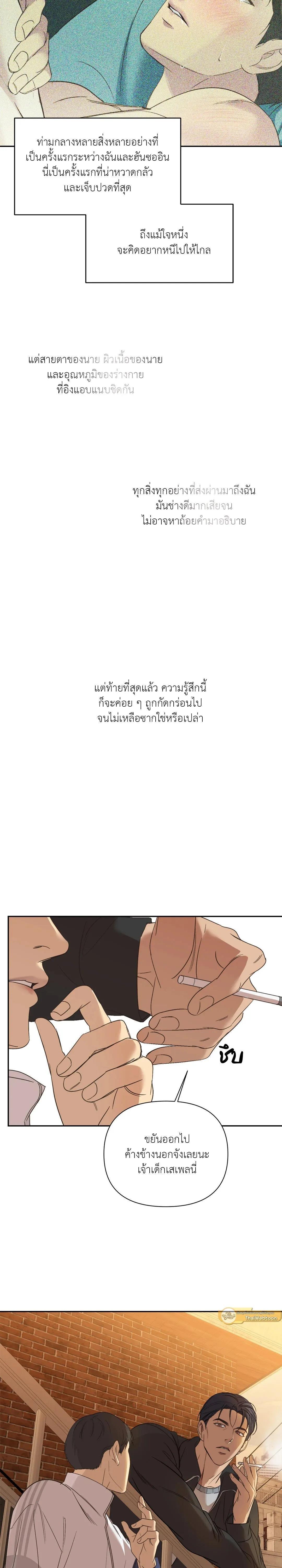 Manga-lc-com อ่านมังงะ อ่านการ์ตูน ออนไลน์ ฟรี Backlight ตอนที่ 1 2 3 4 5 6 7 8 9 10 11 12 13 14 ฟรี ไม่มีโฆษณา Manga-lc - อ่าน มังงะ อ่าน การ์ตูน ออนไลน์ อ่านมังงะ ฟรี