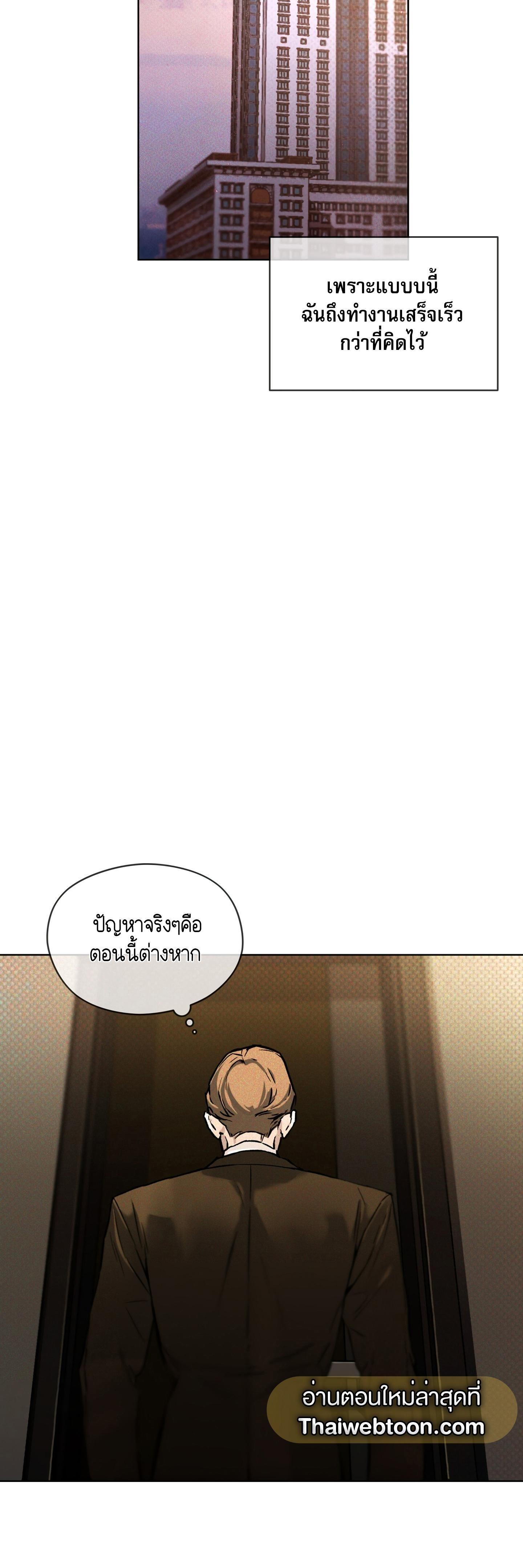 Manga-lc-com อ่านมังงะ อ่านการ์ตูน ออนไลน์ ฟรี Codename Anastasia ตอนที่ 1 2 3 4 5 6 7 8 9 10 11 12 13 14 ฟรี ไม่มีโฆษณา Manga-lc - อ่าน มังงะ อ่าน การ์ตูน ออนไลน์ อ่านมังงะ ฟรี
