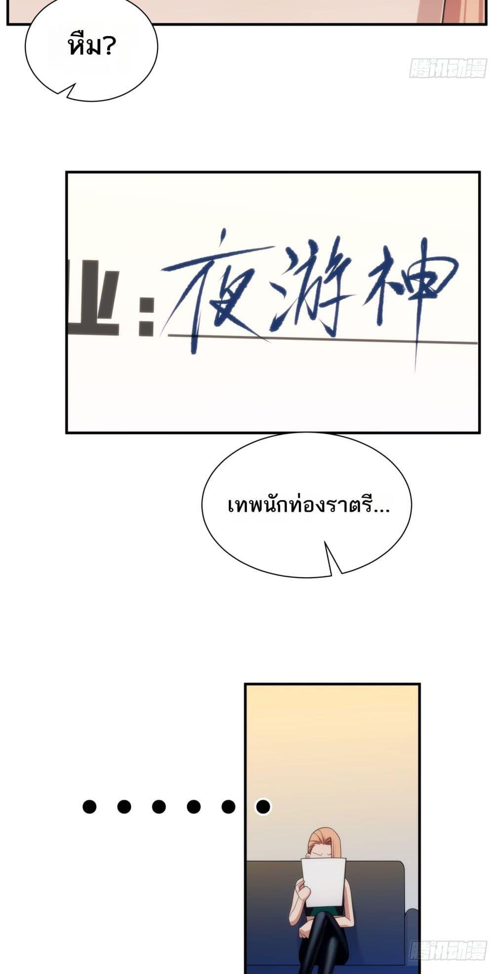 Manga-lc-com อ่านมังงะ อ่านการ์ตูน ออนไลน์ ฟรี Spirit Realm Walker ตอนที่ 1 2 3 4 5 6 7 8 9 10 11 12 13 14 ฟรี ไม่มีโฆษณา Manga-lc - อ่าน มังงะ อ่าน การ์ตูน ออนไลน์ อ่านมังงะ ฟรี