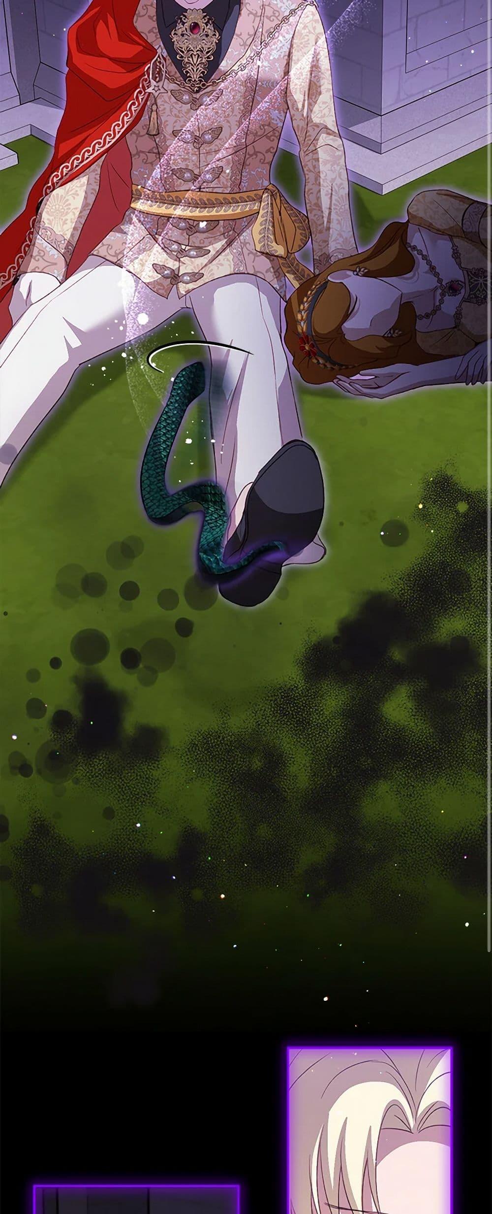 Manga-lc-com อ่านมังงะ อ่านการ์ตูน ออนไลน์ ฟรี I Was Reincarnated as a Baby Fox God ตอนที่ 1 2 3 4 5 6 7 8 9 10 11 12 13 14 ฟรี ไม่มีโฆษณา Manga-lc - อ่าน มังงะ อ่าน การ์ตูน ออนไลน์ อ่านมังงะ ฟรี