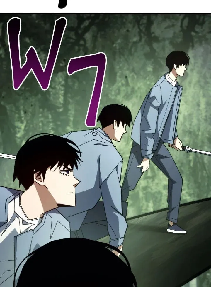 The Hero Returns ตอนที่ ตอนที่ 86 รูปที่ 16