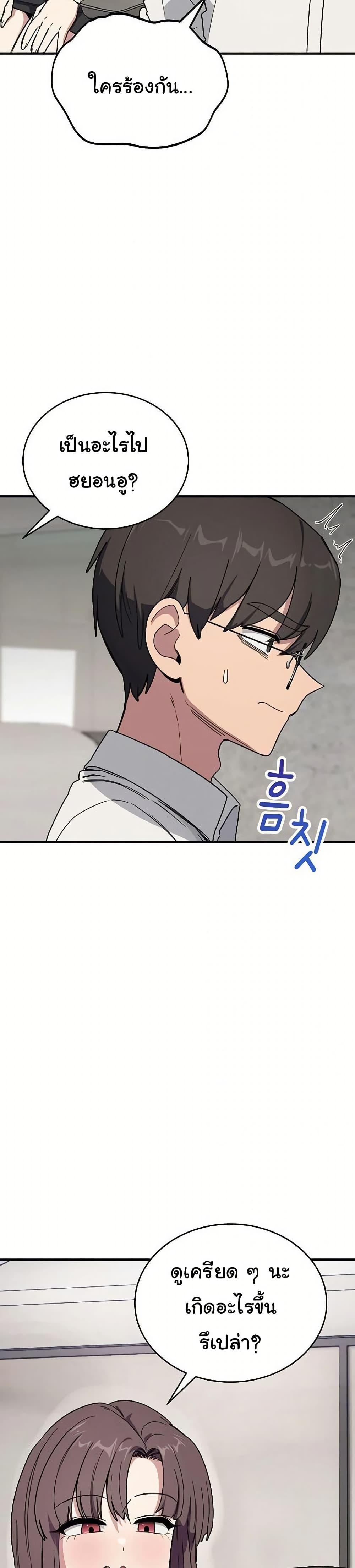 Doujin-Lc- อ่าน โดจิน มังฮวา เกาหลี ญี่ปุ่น จีน แปลไทย I Became a Dog ตอนที่ 1 2 3 4 5 6 7 8 9 10 11 12 13 14 ฟรี ไม่มีโฆษณา อ่าน โดจิน Manhwa เกาหลี ญี่ปุ่น จีน เรามีครบ คัดมาให้เน้นๆ โดจิน 18+ รับประกันความฟินโดย  Doujin Lc