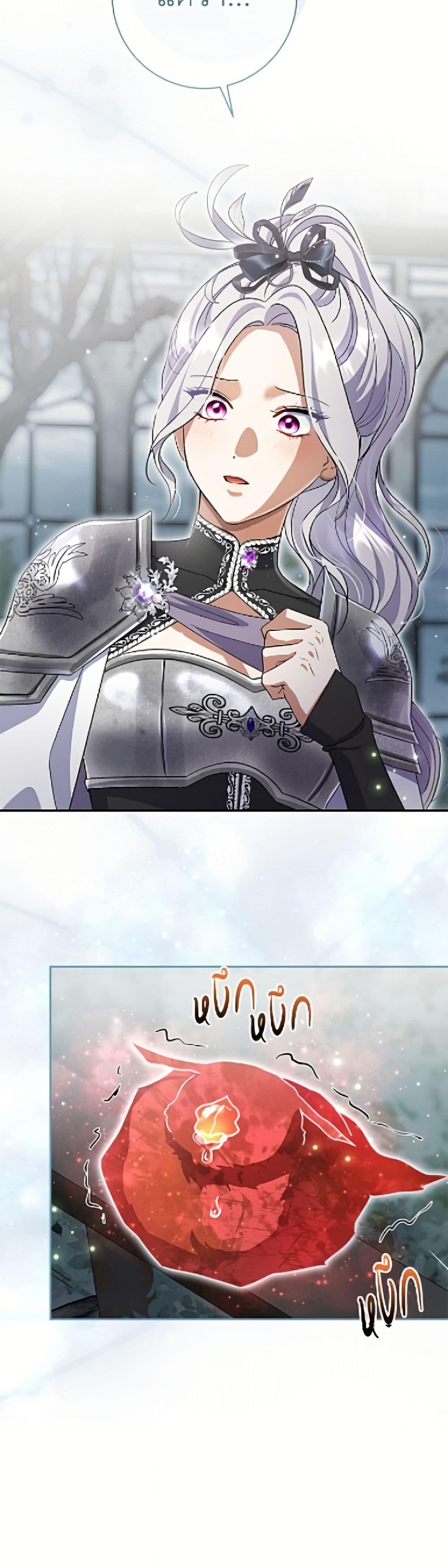 Manga-lc-com อ่านมังงะ อ่านการ์ตูน ออนไลน์ ฟรี The Villain’s Match Is Too Perfect ตอนที่ 1 2 3 4 5 6 7 8 9 10 11 12 13 14 ฟรี ไม่มีโฆษณา Manga-lc - อ่าน มังงะ อ่าน การ์ตูน ออนไลน์ อ่านมังงะ ฟรี