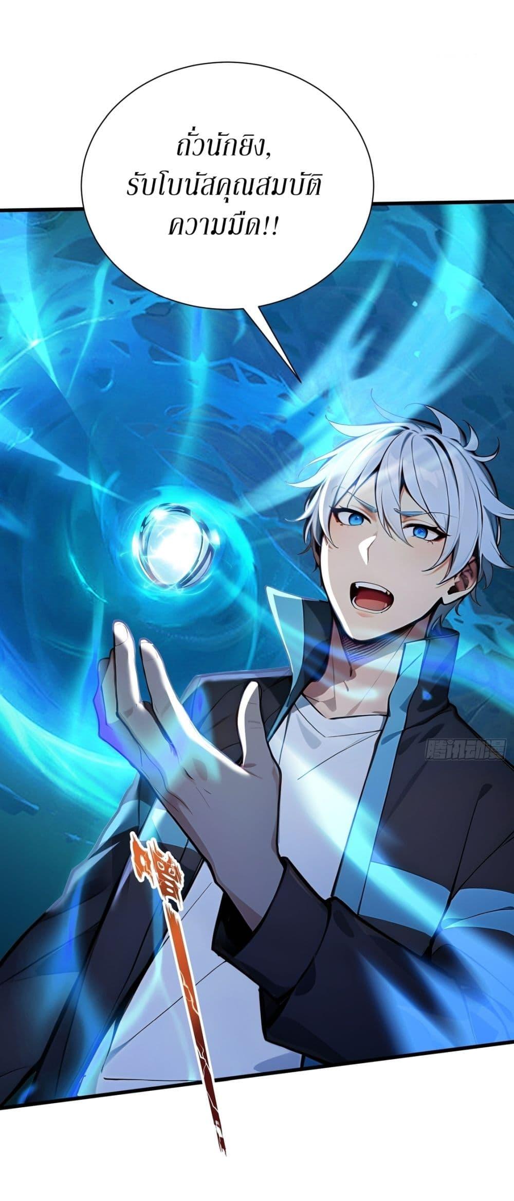 Doujin-Lc- อ่าน โดจิน มังฮวา เกาหลี ญี่ปุ่น จีน แปลไทย Gods Of All People ตอนที่ 1 2 3 4 5 6 7 8 9 10 11 12 13 14 ฟรี ไม่มีโฆษณา อ่าน โดจิน Manhwa เกาหลี ญี่ปุ่น จีน เรามีครบ คัดมาให้เน้นๆ โดจิน 18+ รับประกันความฟินโดย  Doujin Lc