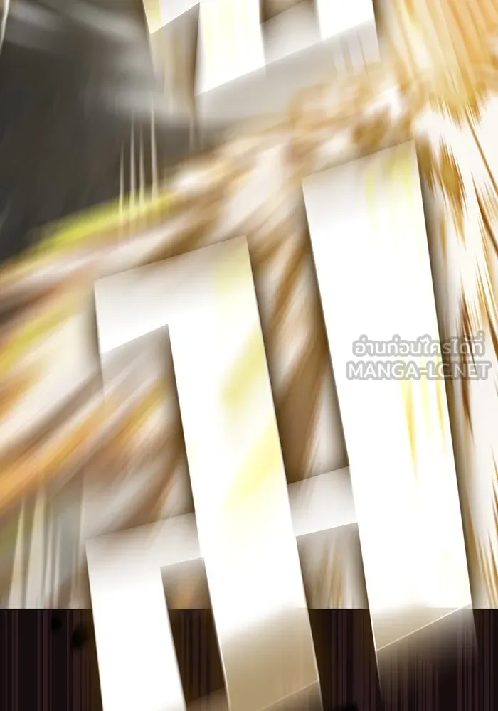 ผู้เล่นขั้นเทพแห่งหอคอยฝึกสอน ตอนที่ 187 รูปที่ 165