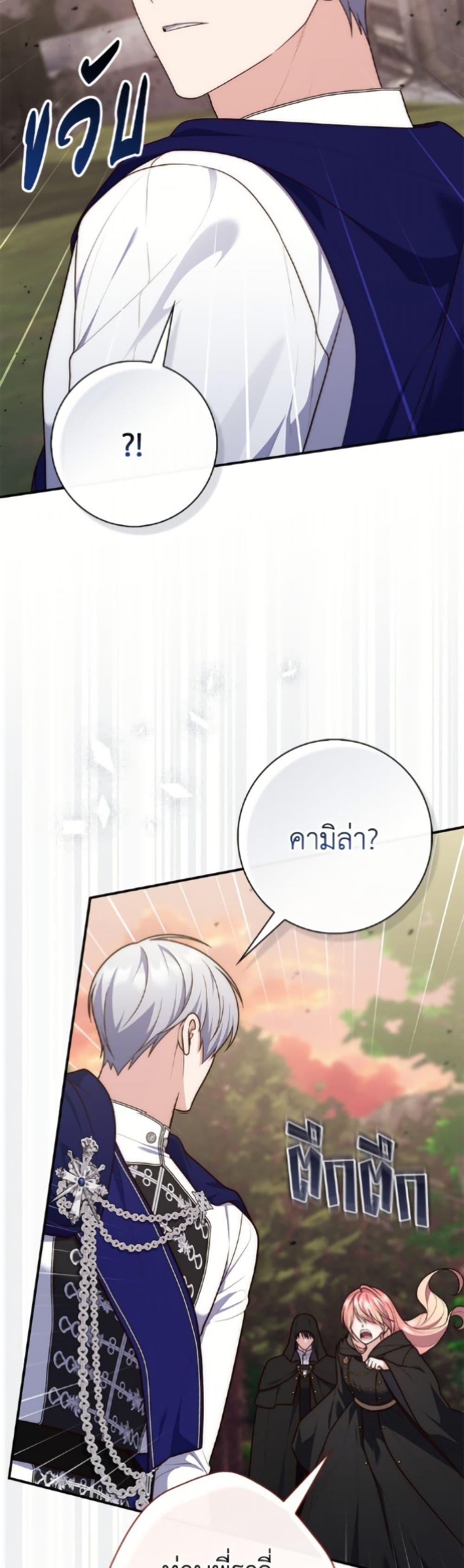 Manga-lc-com อ่านมังงะ อ่านการ์ตูน ออนไลน์ ฟรี Fortune-Telling Lady ตอนที่ 1 2 3 4 5 6 7 8 9 10 11 12 13 14 ฟรี ไม่มีโฆษณา Manga-lc - อ่าน มังงะ อ่าน การ์ตูน ออนไลน์ อ่านมังงะ ฟรี