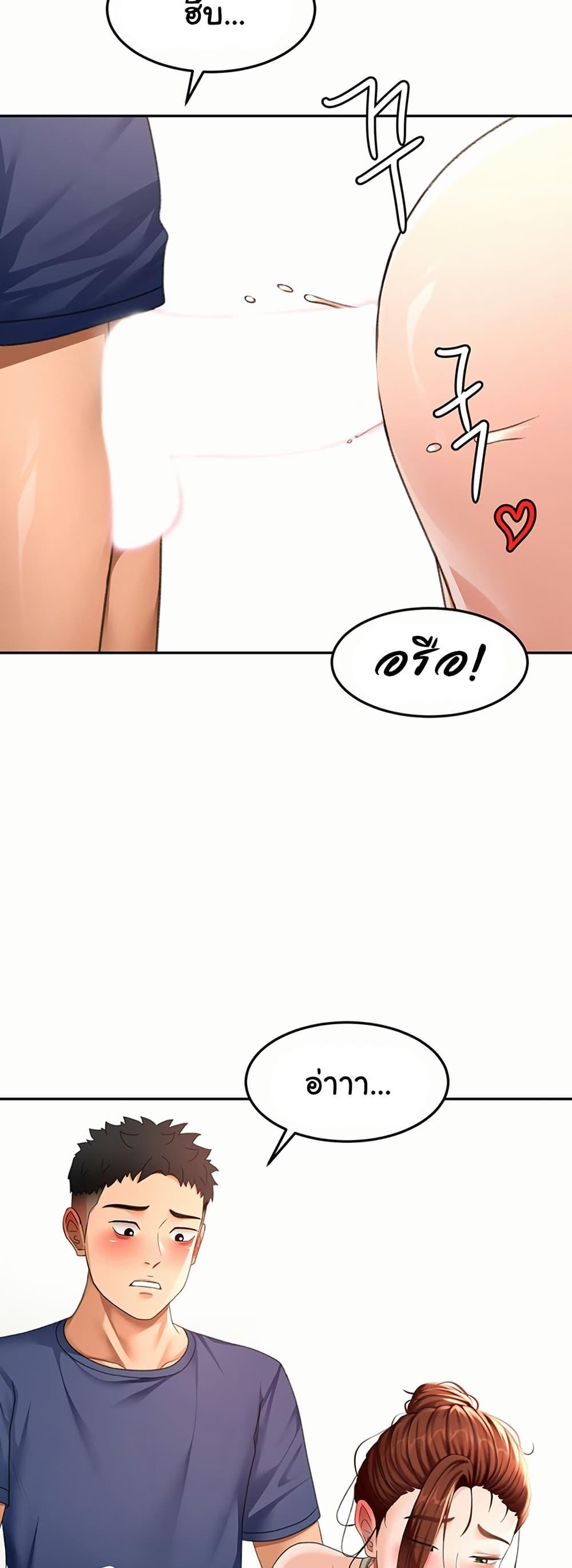 Doujin-Lc- อ่าน โดจิน มังฮวา เกาหลี ญี่ปุ่น จีน แปลไทย Rooftop Sex King ตอนที่ 1 2 3 4 5 6 7 8 9 10 11 12 13 14 ฟรี ไม่มีโฆษณา อ่าน โดจิน Manhwa เกาหลี ญี่ปุ่น จีน เรามีครบ คัดมาให้เน้นๆ โดจิน 18+ รับประกันความฟินโดย  Doujin Lc