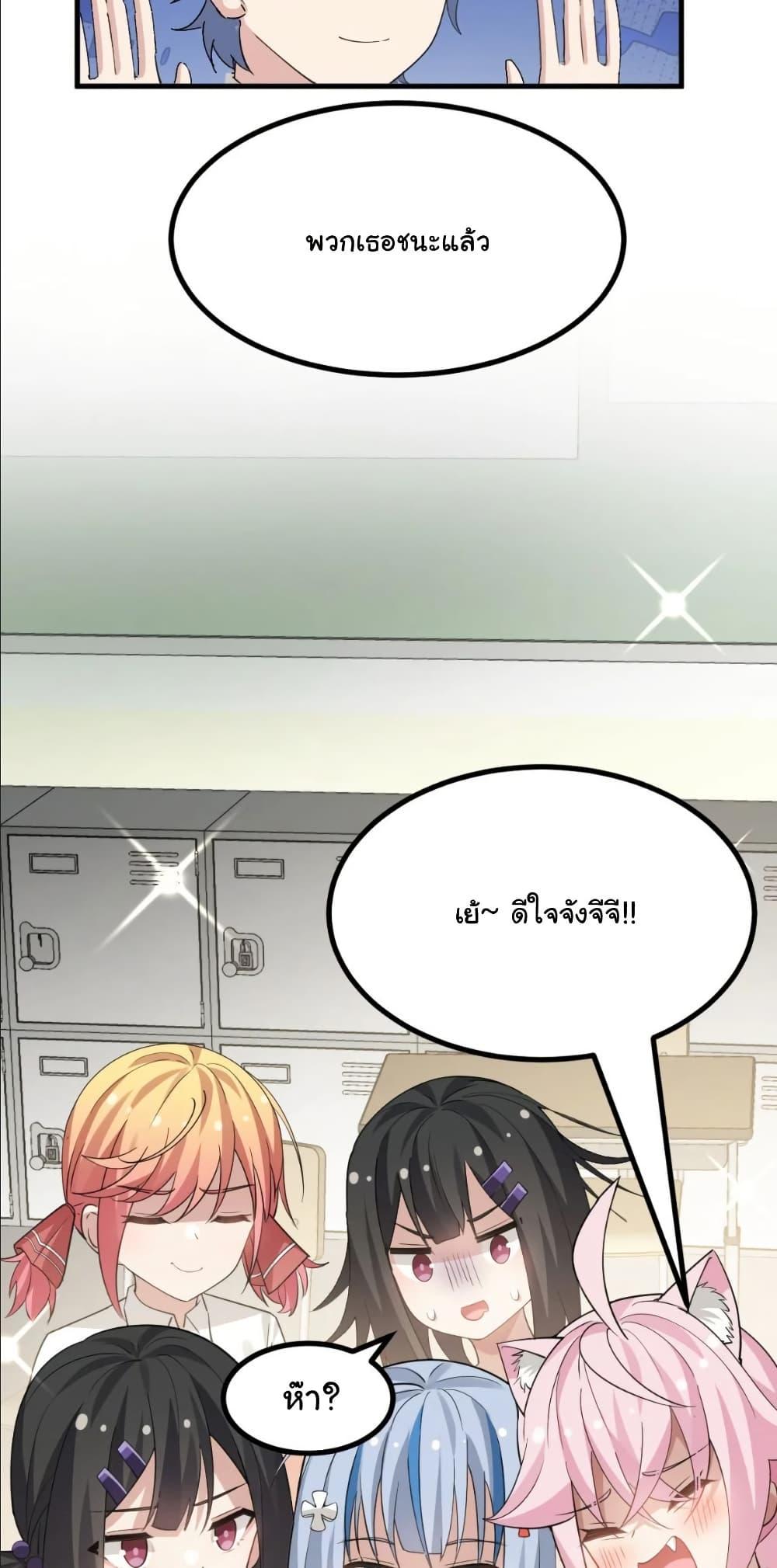 Manga-lc-com อ่านมังงะ อ่านการ์ตูน ออนไลน์ ฟรี The Best Project is to Make Butter ตอนที่ 1 2 3 4 5 6 7 8 9 10 11 12 13 14 ฟรี ไม่มีโฆษณา Manga-lc - อ่าน มังงะ อ่าน การ์ตูน ออนไลน์ อ่านมังงะ ฟรี