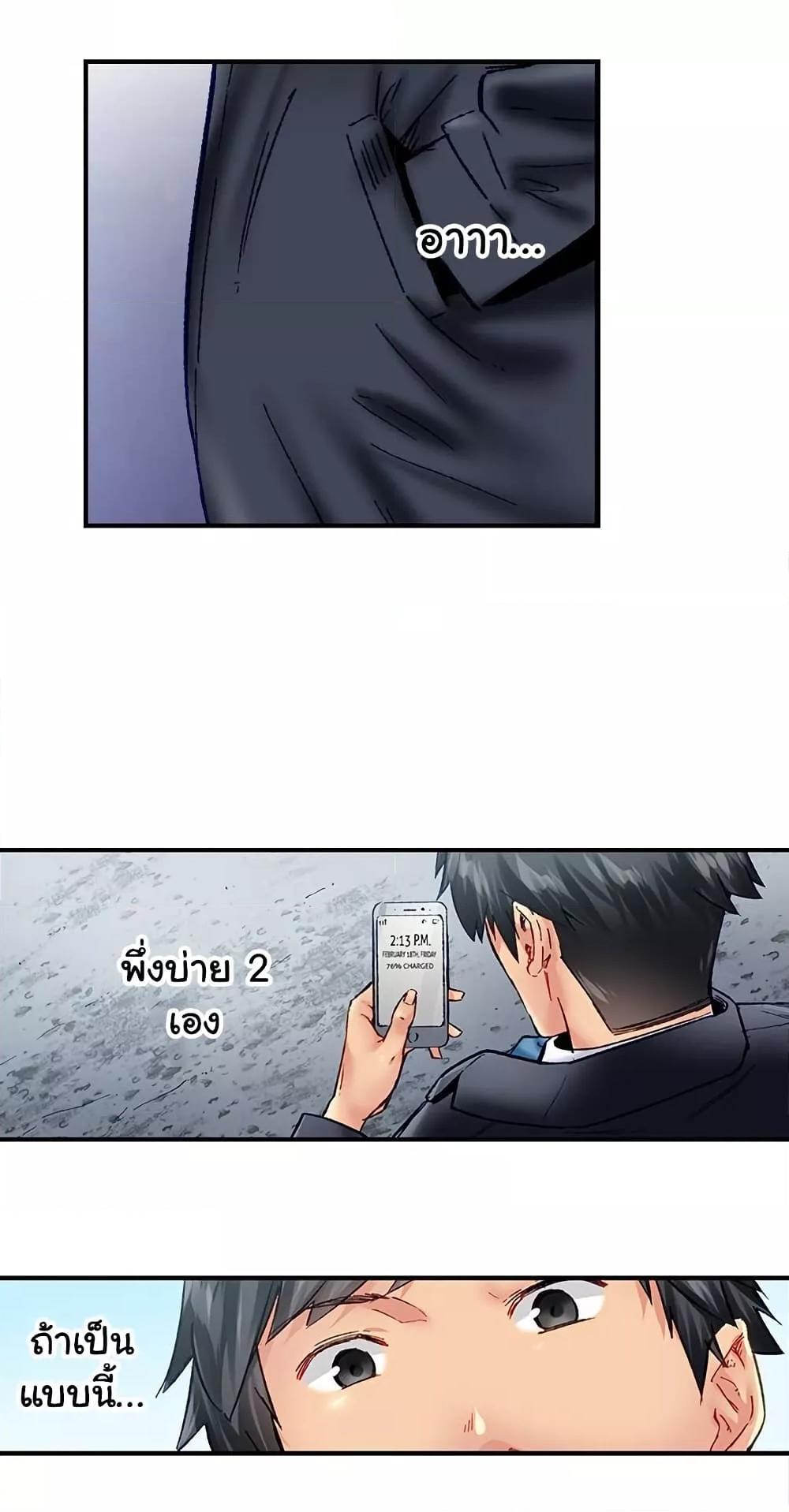 Doujin-Lc- อ่าน โดจิน มังฮวา เกาหลี ญี่ปุ่น จีน แปลไทย Simple Yet Sexy ตอนที่ 1 2 3 4 5 6 7 8 9 10 11 12 13 14 ฟรี ไม่มีโฆษณา อ่าน โดจิน Manhwa เกาหลี ญี่ปุ่น จีน เรามีครบ คัดมาให้เน้นๆ โดจิน 18+ รับประกันความฟินโดย  Doujin Lc