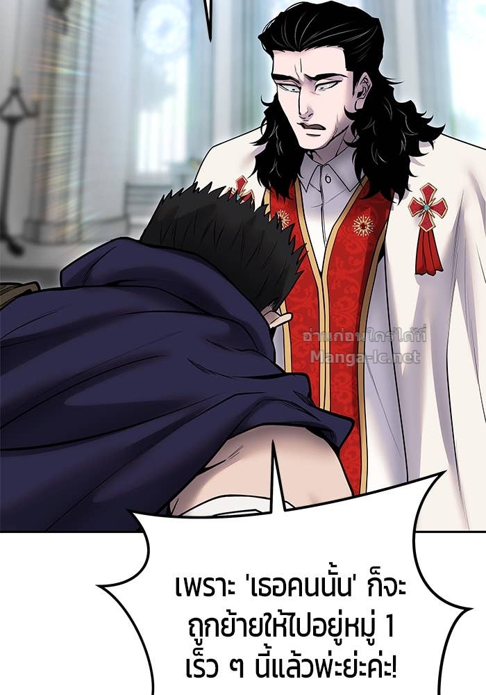 Doujin-Lc- อ่าน โดจิน มังฮวา เกาหลี ญี่ปุ่น จีน แปลไทย แกร่งเกินผู้กล้า แต่ซ่าไม่ได้ ตอนที่ 1 2 3 4 5 6 7 8 9 10 11 12 13 14 ฟรี ไม่มีโฆษณา อ่าน โดจิน Manhwa เกาหลี ญี่ปุ่น จีน เรามีครบ คัดมาให้เน้นๆ โดจิน 18+ รับประกันความฟินโดย Doujin Lc