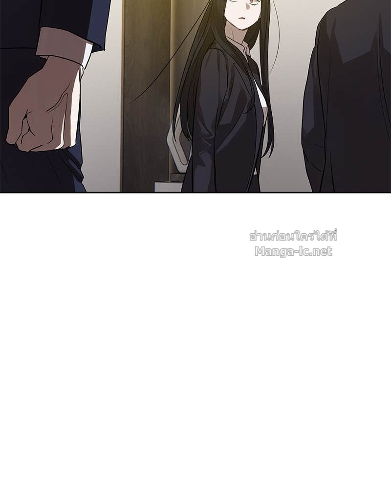 Doujin-Lc- อ่าน โดจิน มังฮวา เกาหลี ญี่ปุ่น จีน แปลไทย ข้าราชการพิเศษ ตอนที่ 1 2 3 4 5 6 7 8 9 10 11 12 13 14 ฟรี ไม่มีโฆษณา อ่าน โดจิน Manhwa เกาหลี ญี่ปุ่น จีน เรามีครบ คัดมาให้เน้นๆ โดจิน 18+ รับประกันความฟินโดย Doujin Lc