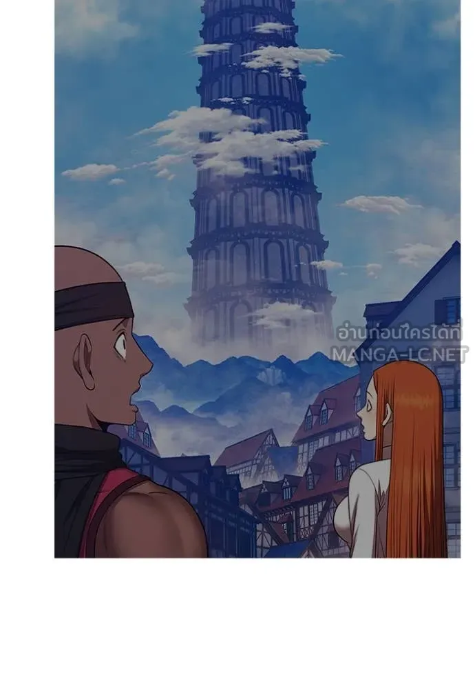 +99 ท่อนไม้ ตอนที่ 170 รูปที่ 231