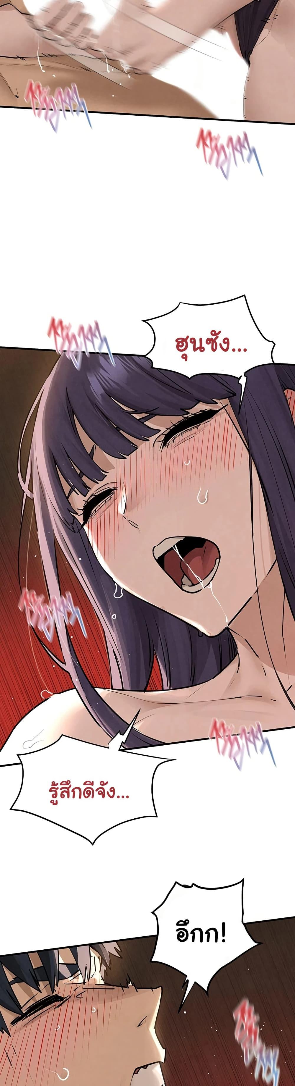 Doujin-Lc- อ่าน โดจิน มังฮวา เกาหลี ญี่ปุ่น จีน แปลไทย Moby Dick ตอนที่ 1 2 3 4 5 6 7 8 9 10 11 12 13 14 ฟรี ไม่มีโฆษณา อ่าน โดจิน Manhwa เกาหลี ญี่ปุ่น จีน เรามีครบ คัดมาให้เน้นๆ โดจิน 18+ รับประกันความฟินโดย  Doujin Lc