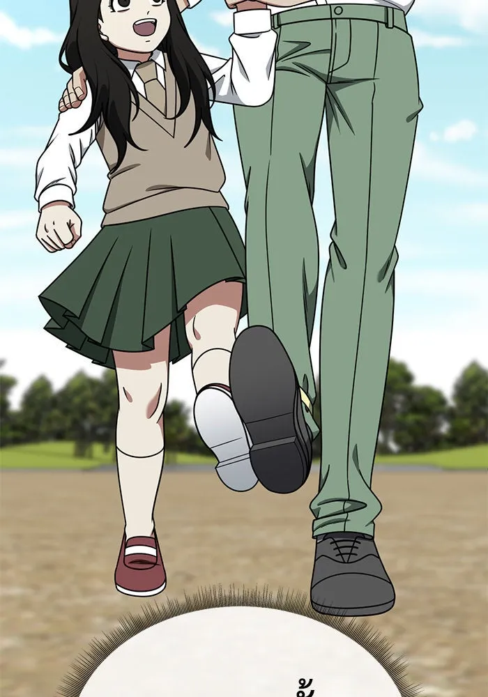 ช่วยเปลี่ยนฉันที ตอนที่ 192. ซีซัน 1 ภาคพิเศษ 2  เอเดน&am รูปที่ 31