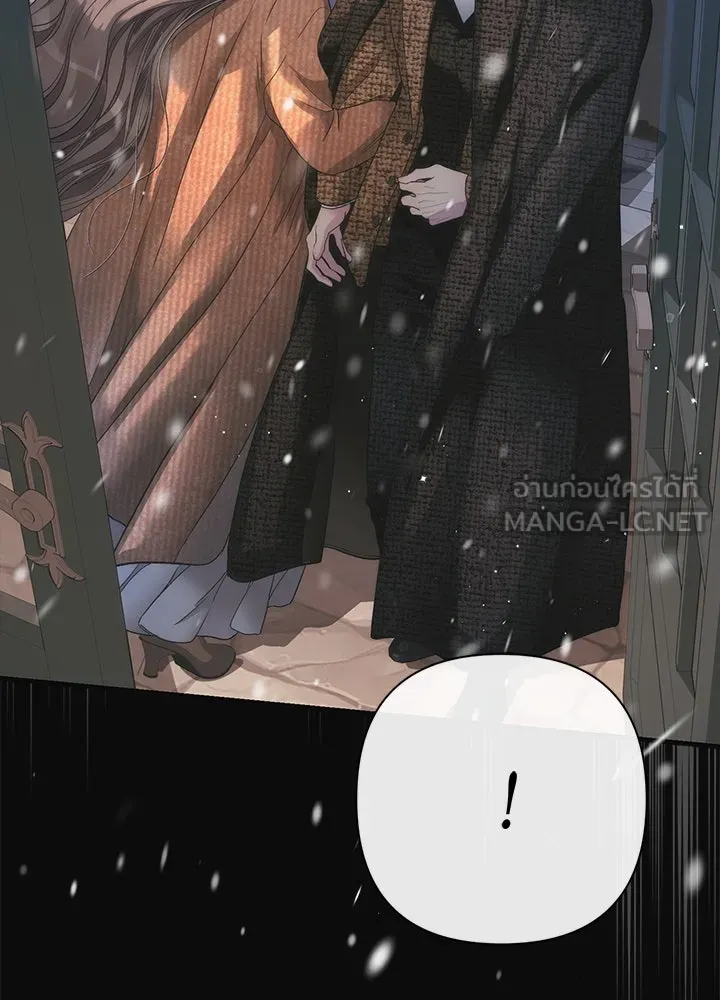 องค์ชายผู้อื้อฉาว ตอนที่ 123 (จบซีซัน 3) รูปที่ 135