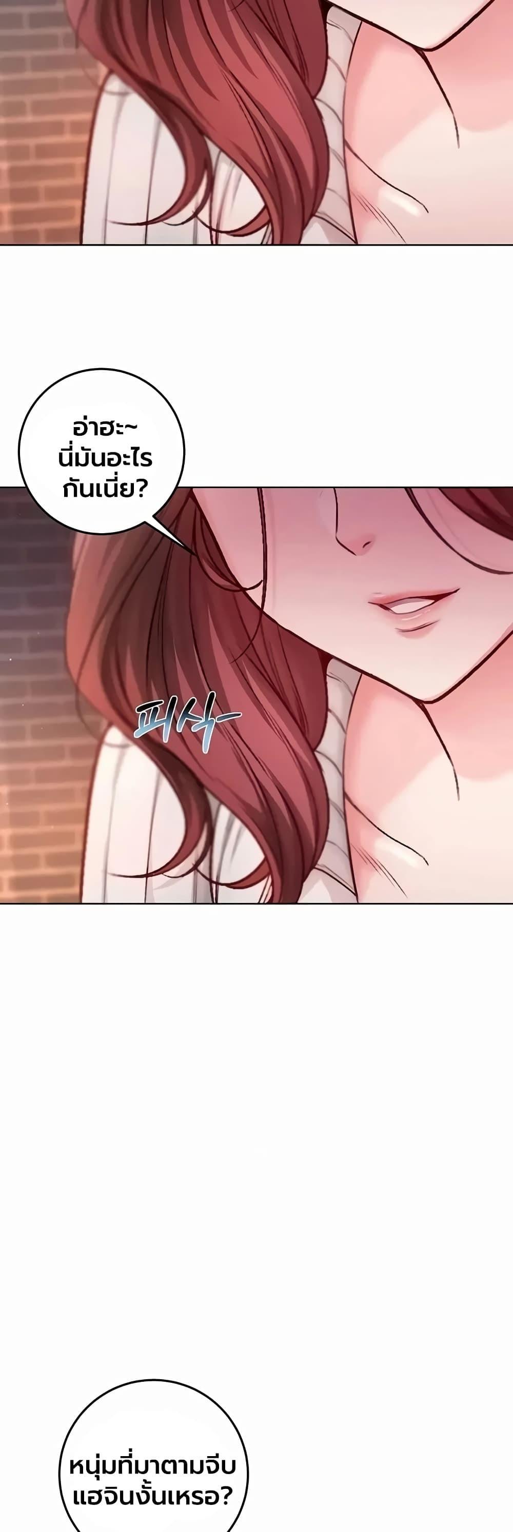 Doujin-Lc- อ่าน โดจิน มังฮวา เกาหลี ญี่ปุ่น จีน แปลไทย I Am a Vampire ตอนที่ 1 2 3 4 5 6 7 8 9 10 11 12 13 14 ฟรี ไม่มีโฆษณา อ่าน โดจิน Manhwa เกาหลี ญี่ปุ่น จีน เรามีครบ คัดมาให้เน้นๆ โดจิน 18+ รับประกันความฟินโดย  Doujin Lc