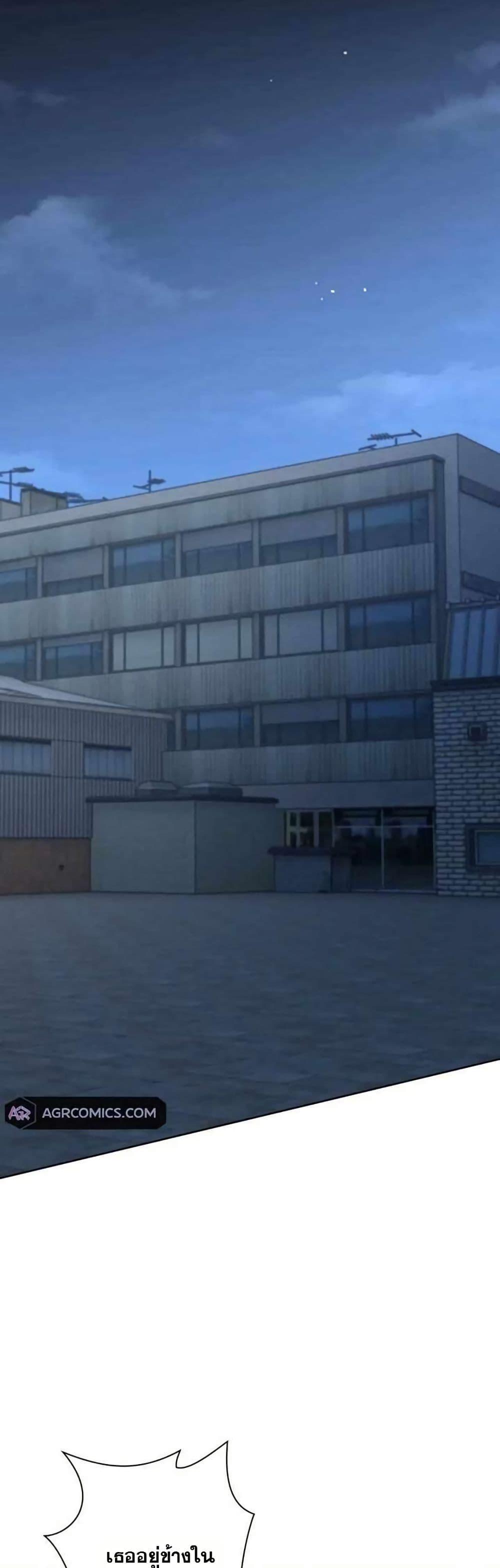 Manga-lc-com อ่านมังงะ อ่านการ์ตูน ออนไลน์ ฟรี Aiming for Maximal Level in a Post-Apocalyptic World ตอนที่ 1 2 3 4 5 6 7 8 9 10 11 12 13 14 ฟรี ไม่มีโฆษณา Manga-lc - อ่าน มังงะ อ่าน การ์ตูน ออนไลน์ อ่านมังงะ ฟรี