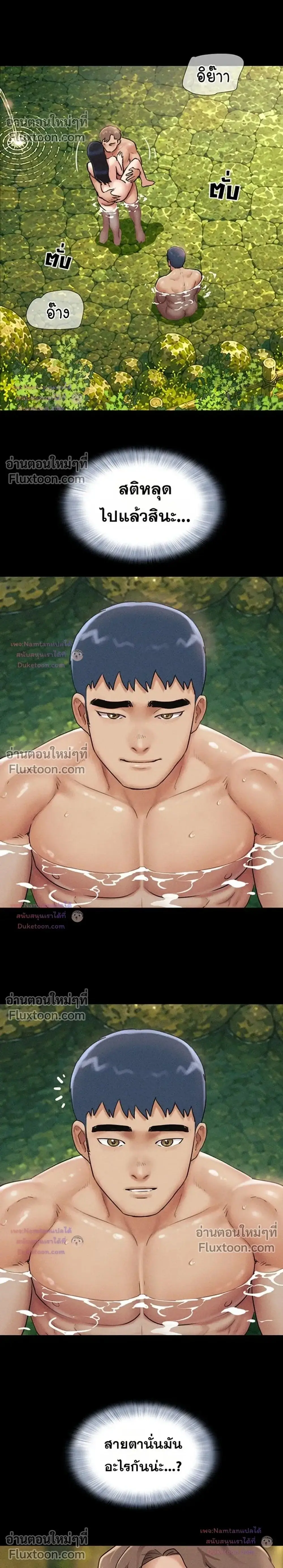 Doujin-Lc- อ่าน โดจิน มังฮวา เกาหลี ญี่ปุ่น จีน แปลไทย Soeun ตอนที่ 1 2 3 4 5 6 7 8 9 10 11 12 13 14 ฟรี ไม่มีโฆษณา อ่าน โดจิน Manhwa เกาหลี ญี่ปุ่น จีน เรามีครบ คัดมาให้เน้นๆ โดจิน 18+ รับประกันความฟินโดย  Doujin Lc